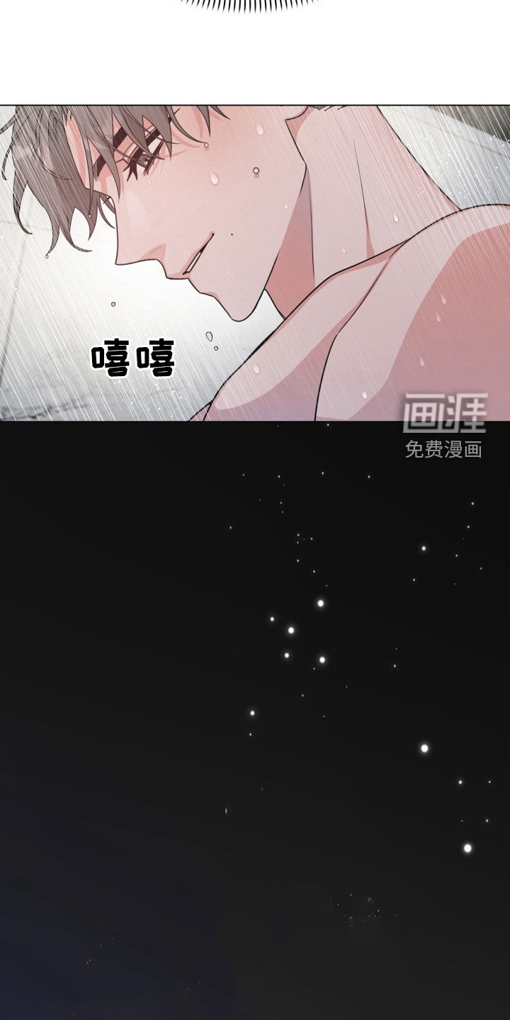 第38话1