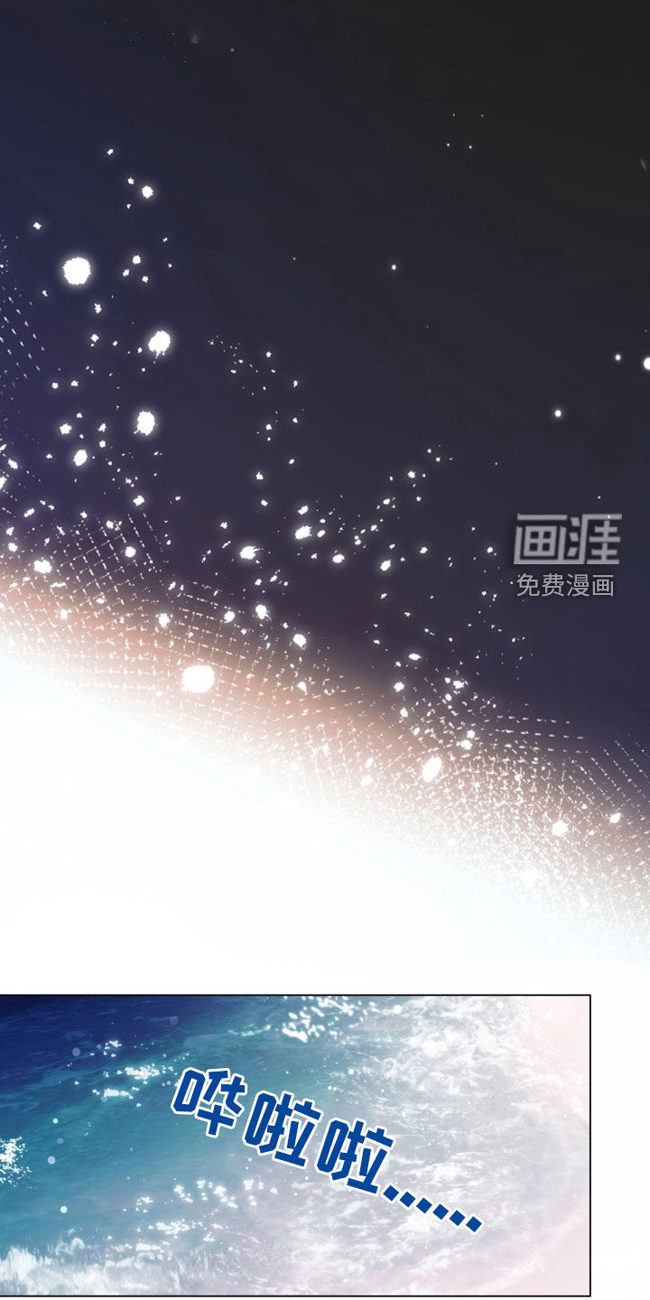 第38话2