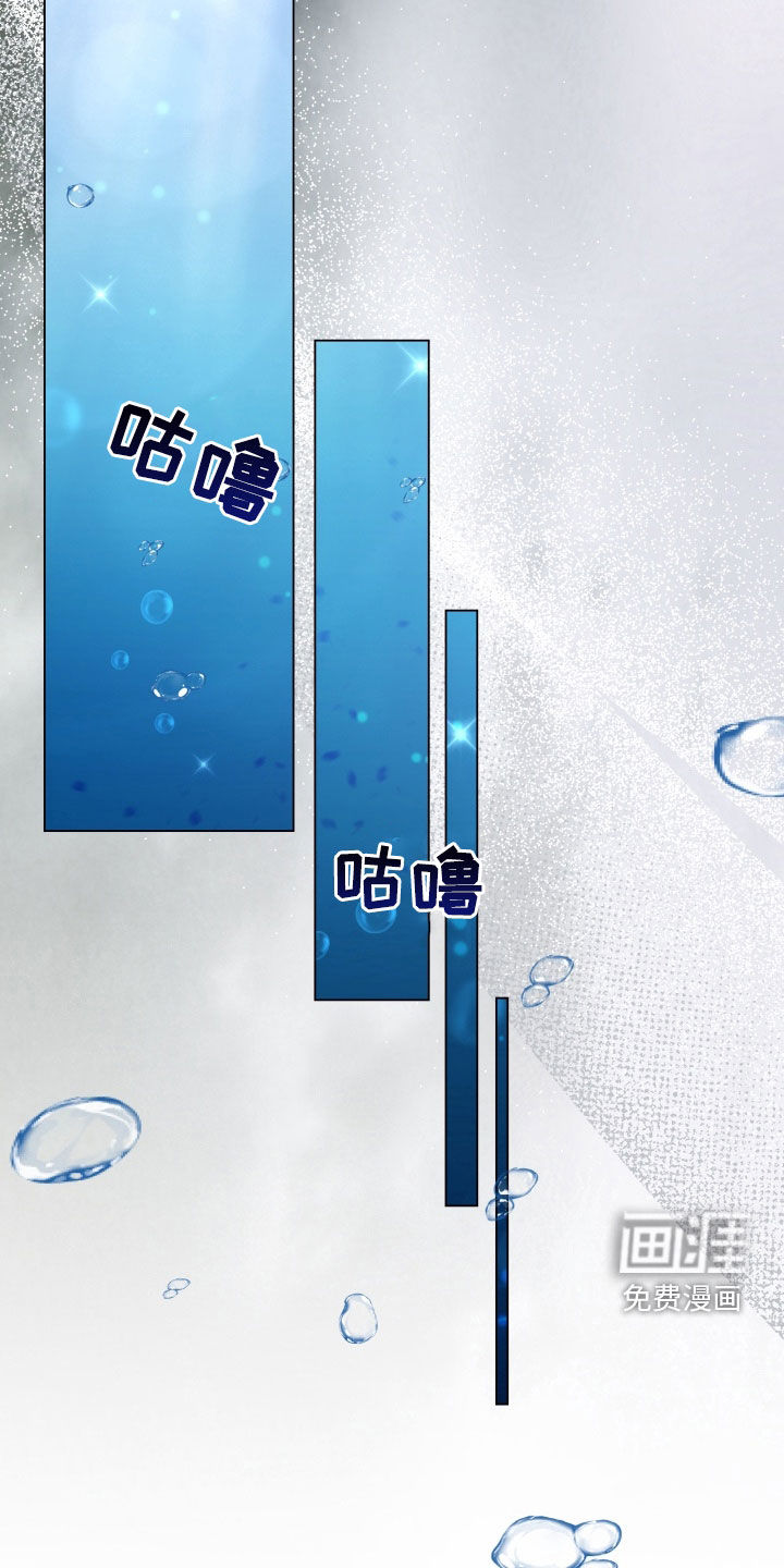 第38话20