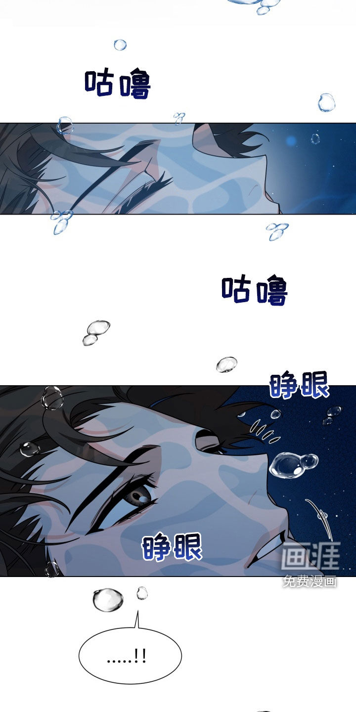 第38话21