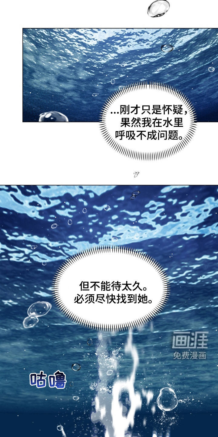 第38话22