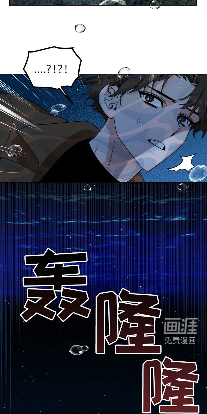 第38话25
