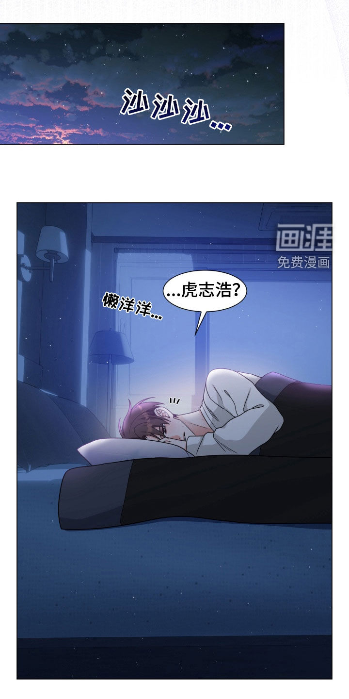 第37话0