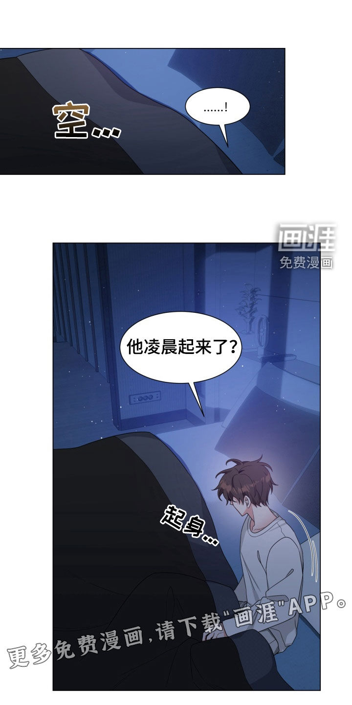 第37话1