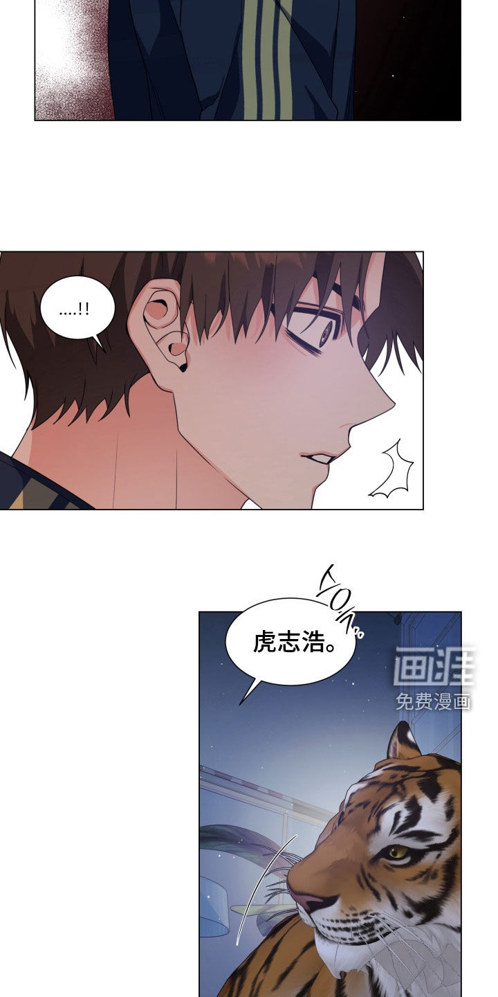 第37话15