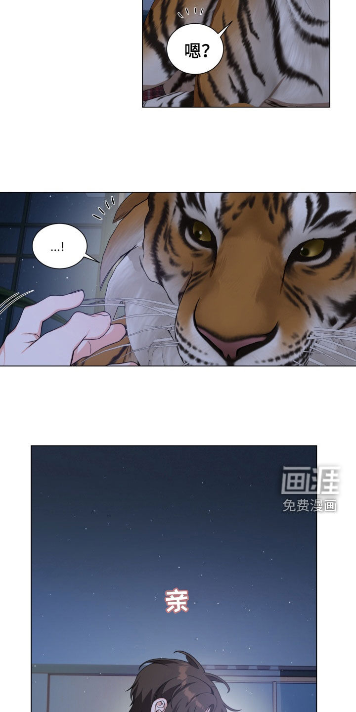第37话16