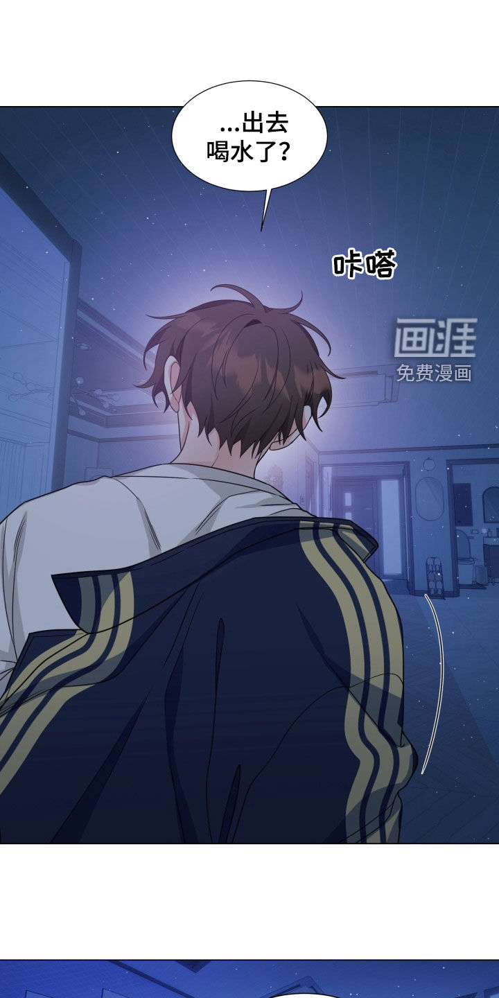 第37话2