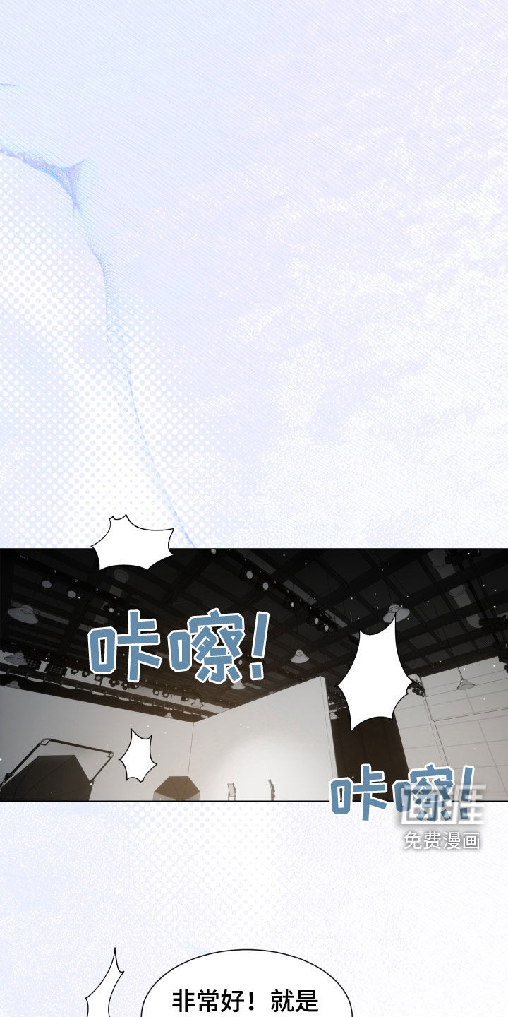 第37话21