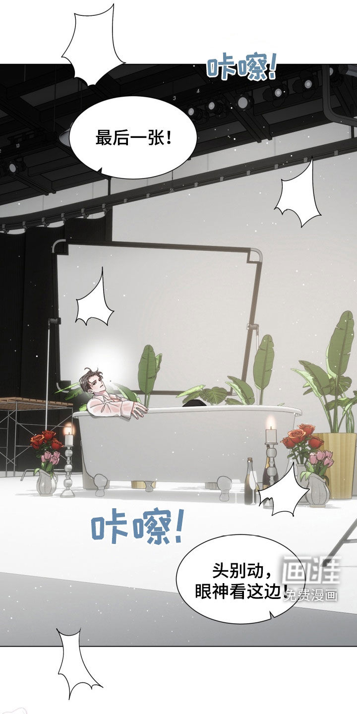 第37话23
