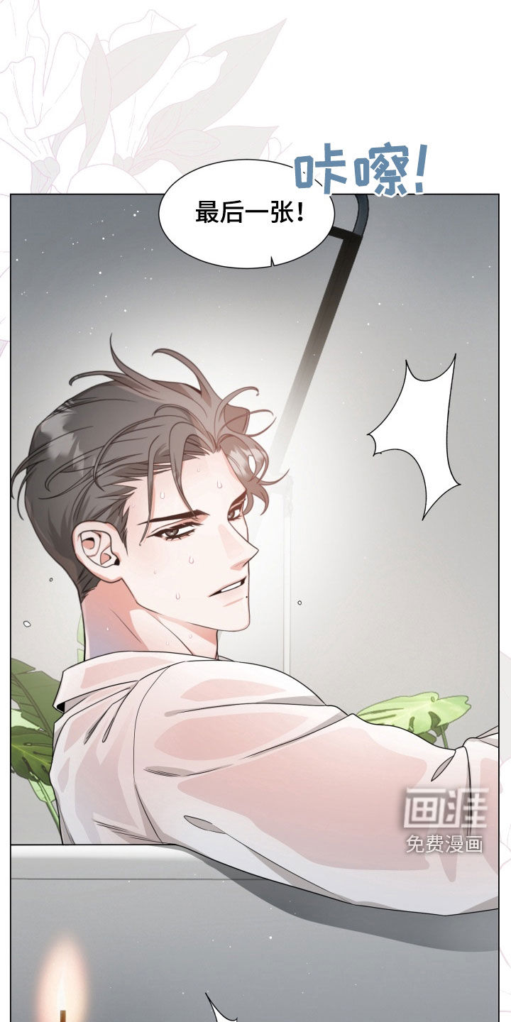 第37话24