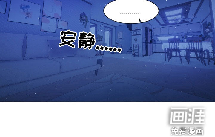 第37话3