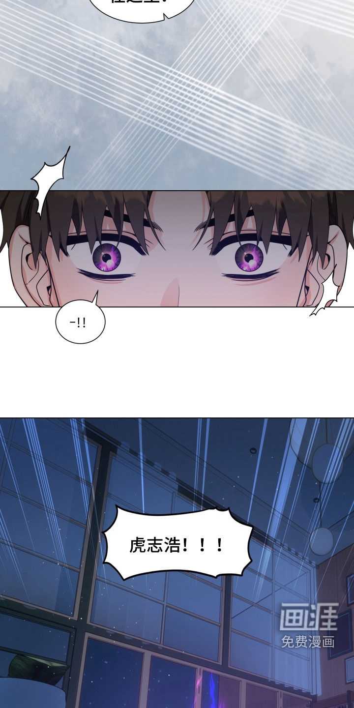 第37话5