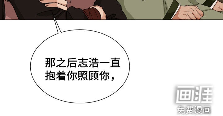 第24话11