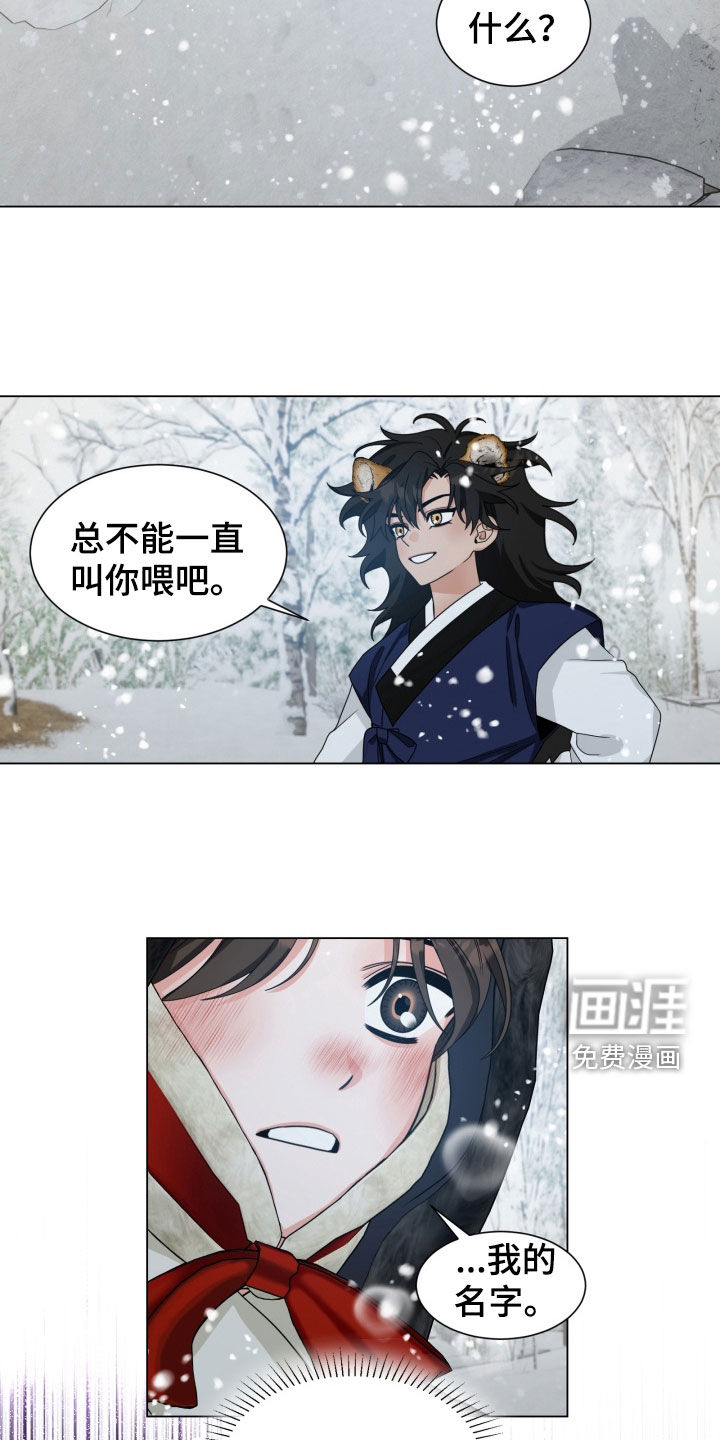 第24话15
