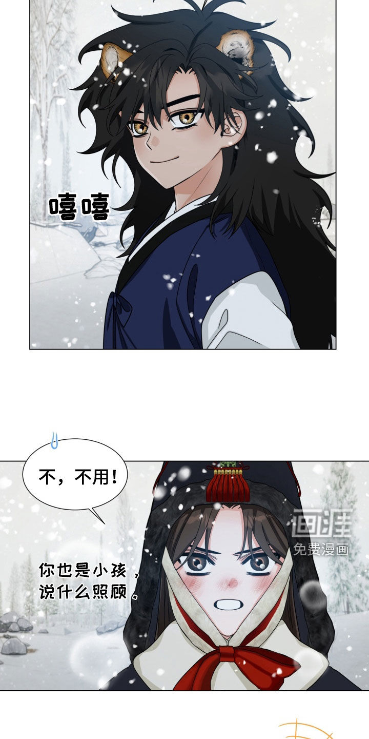 第24话18