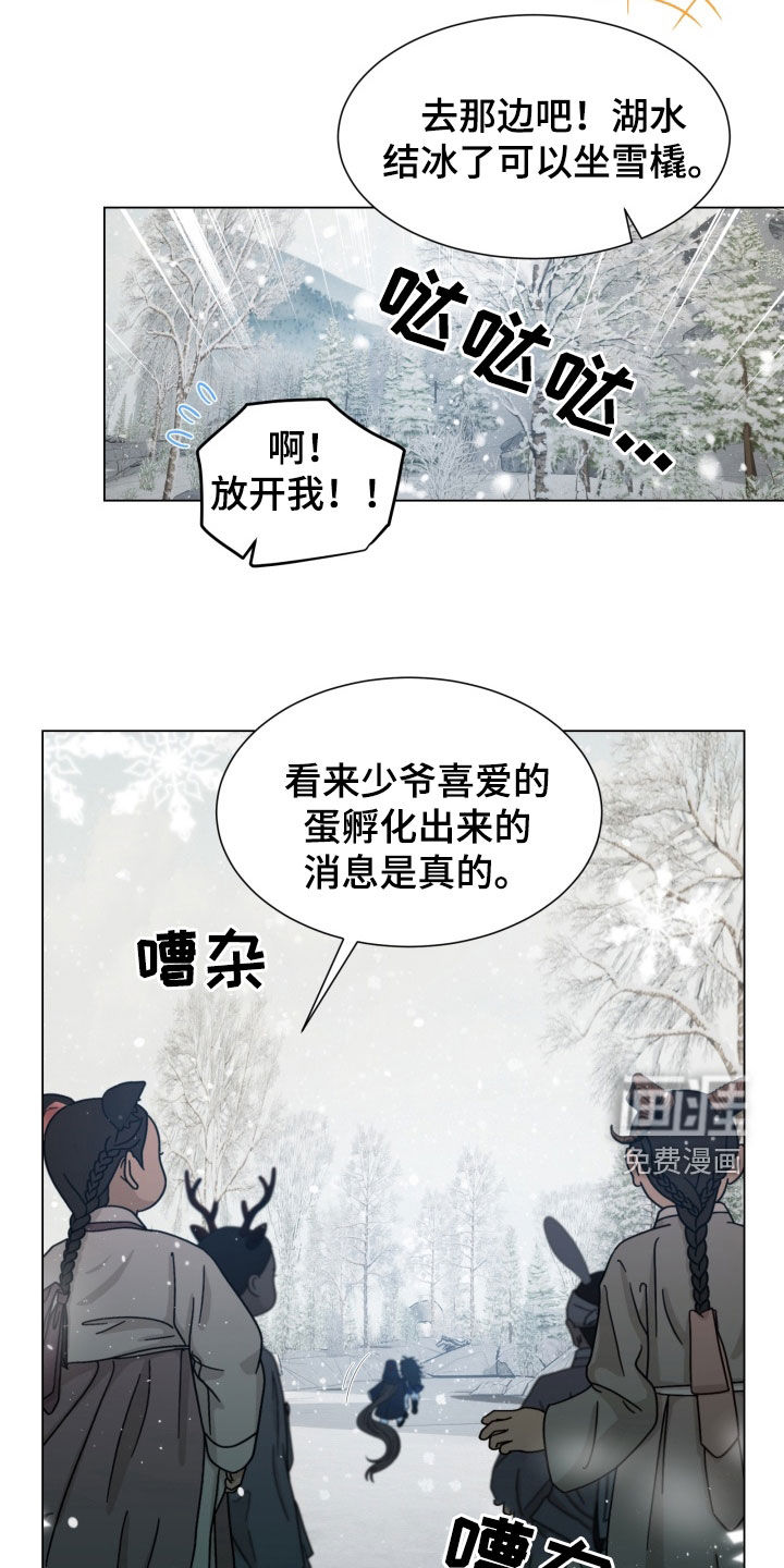 第24话19