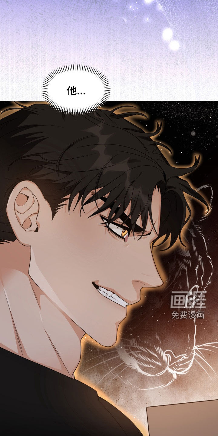 第16话12
