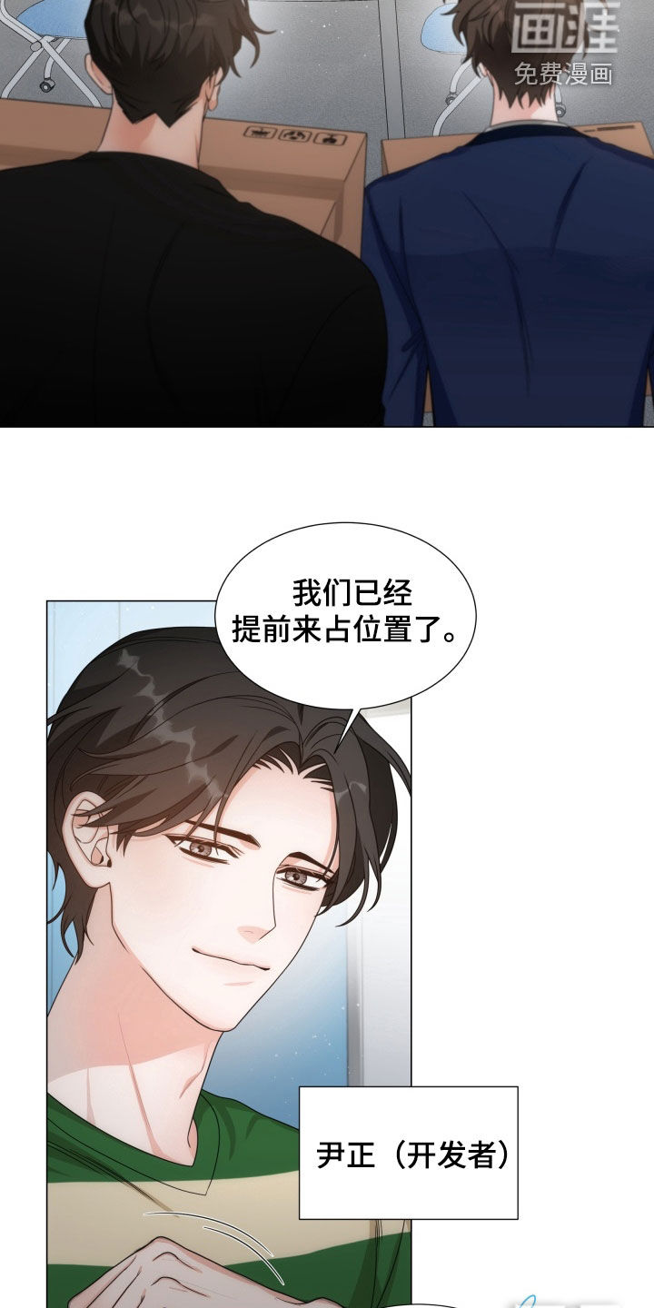 第16话17