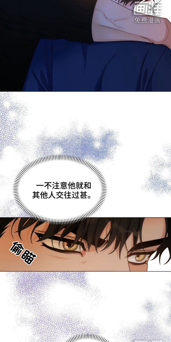 第16话24