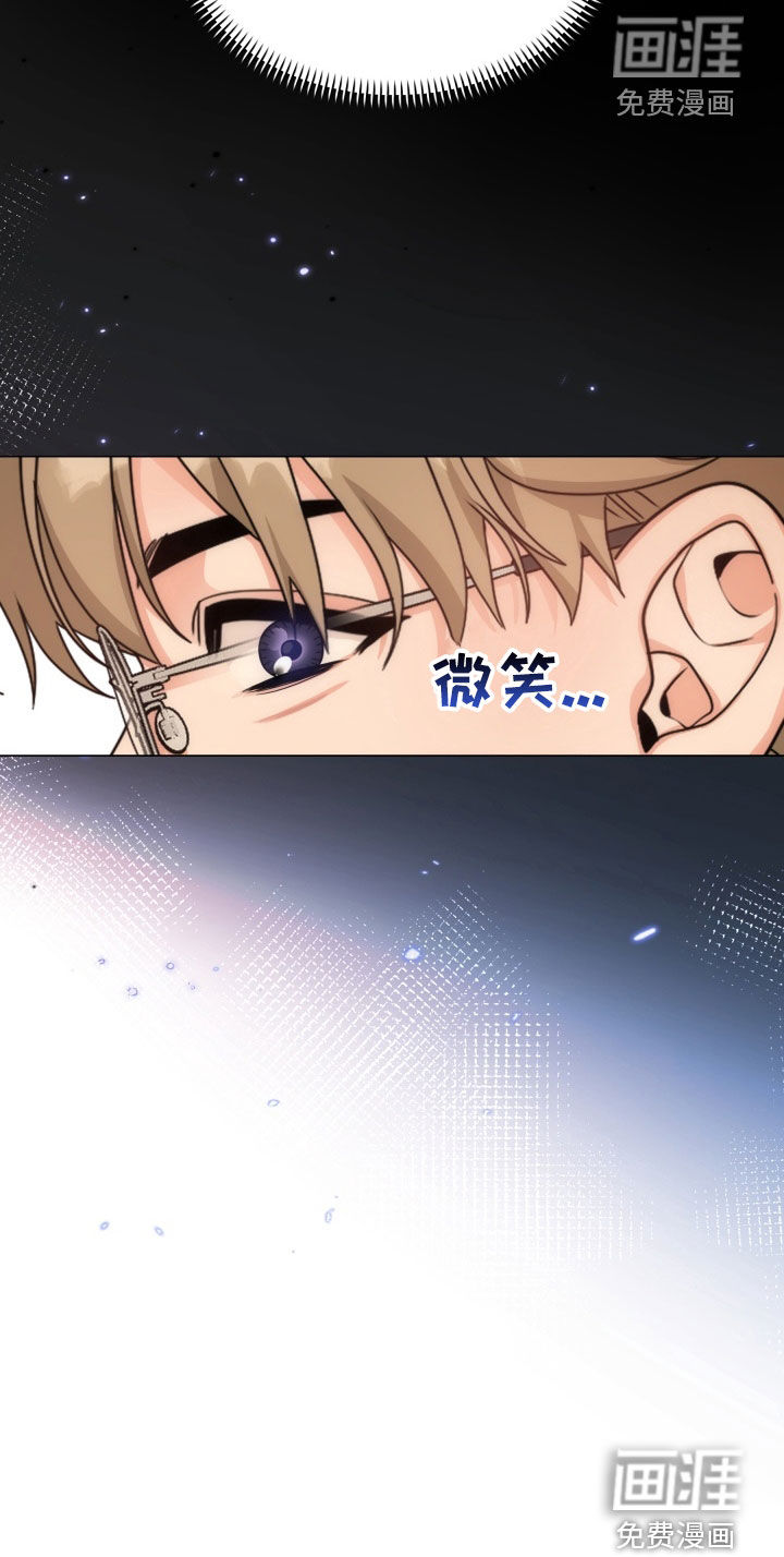 第16话26