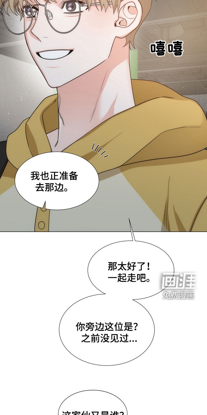第16话7