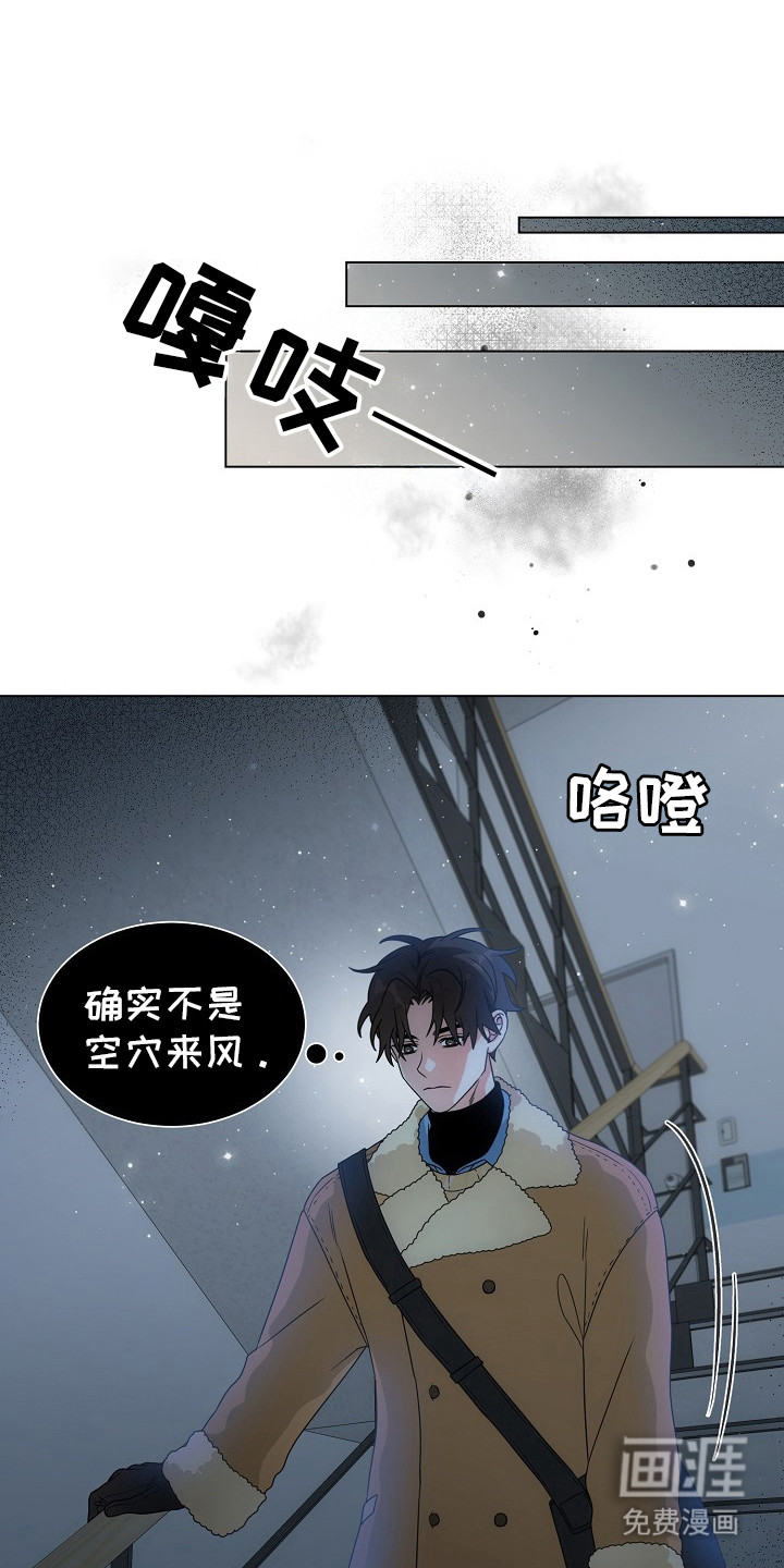 第2话0