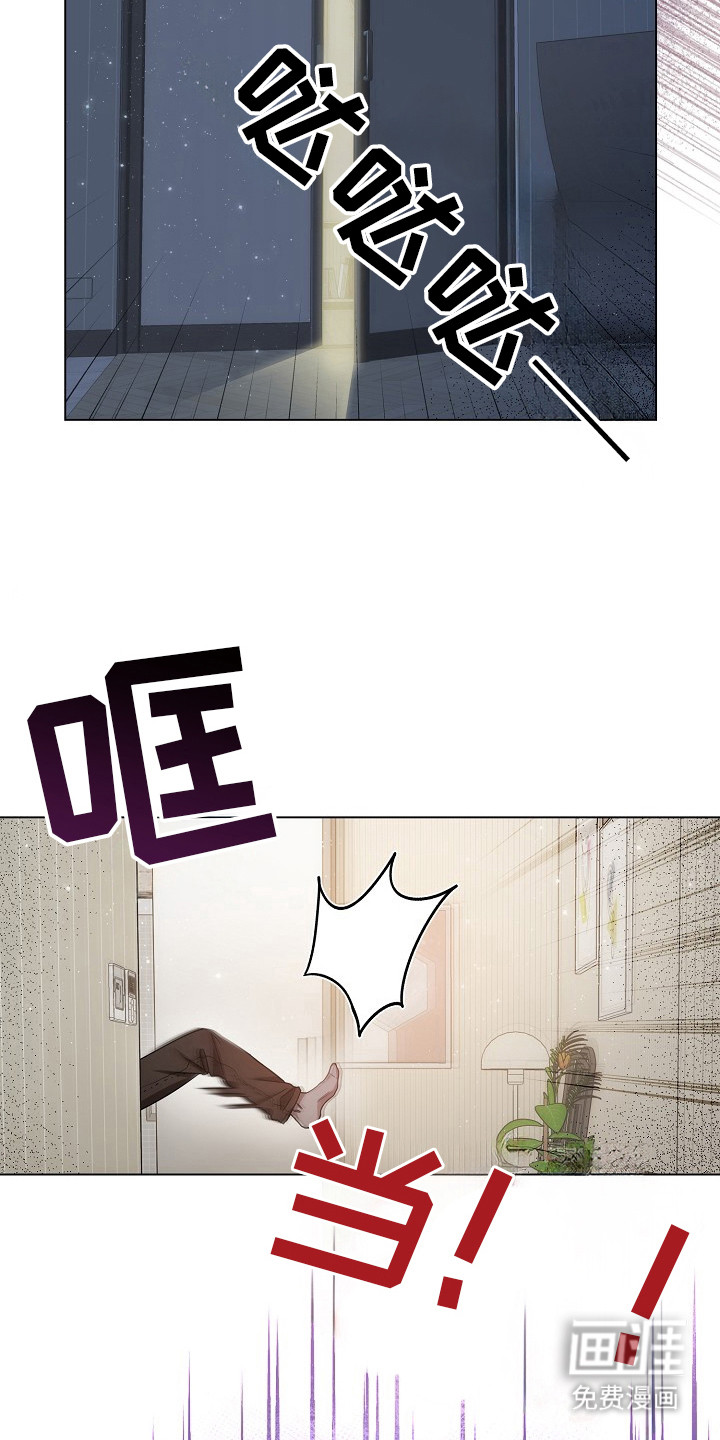 第2话16