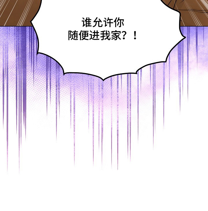 第2话18