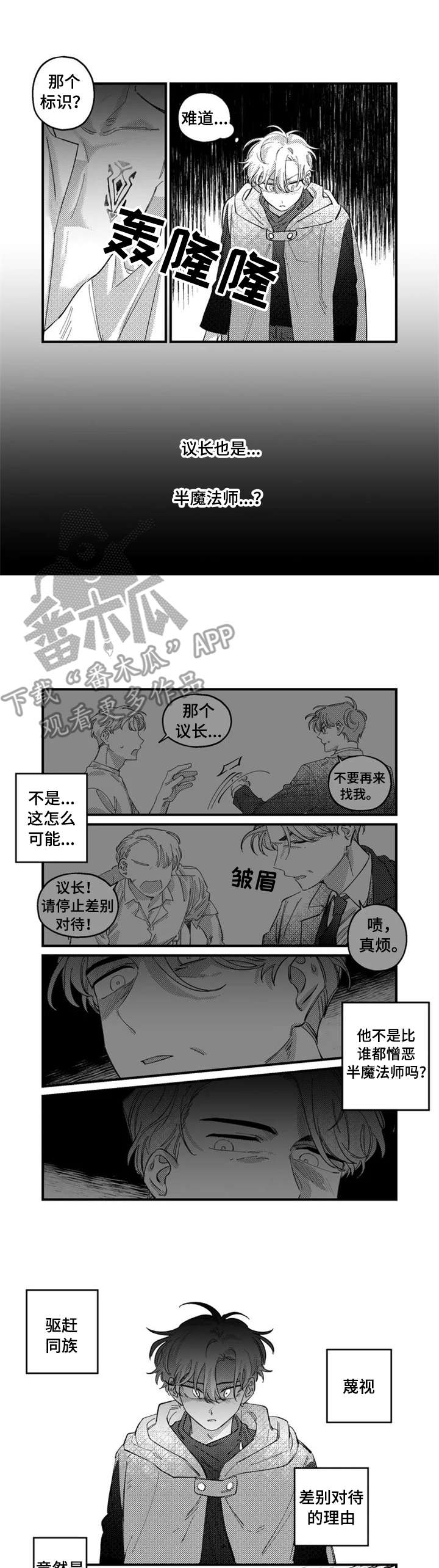 第17话0