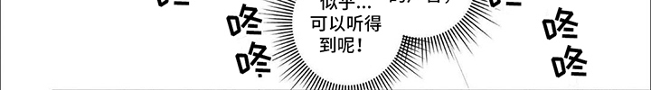 第1话6
