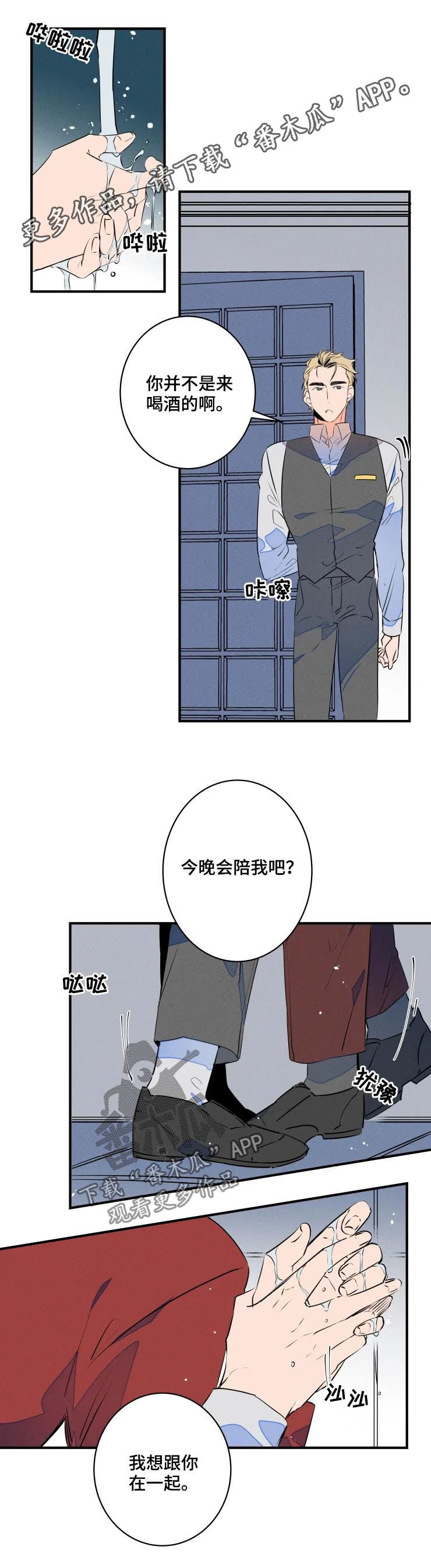 第62话0