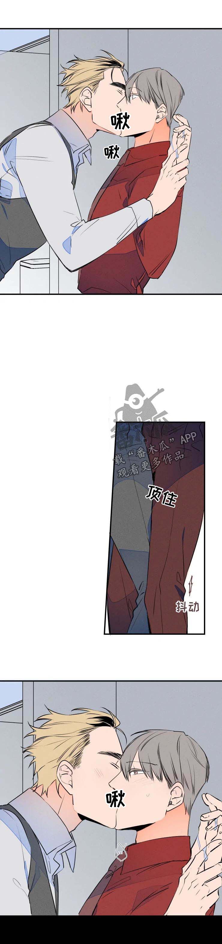 第62话1