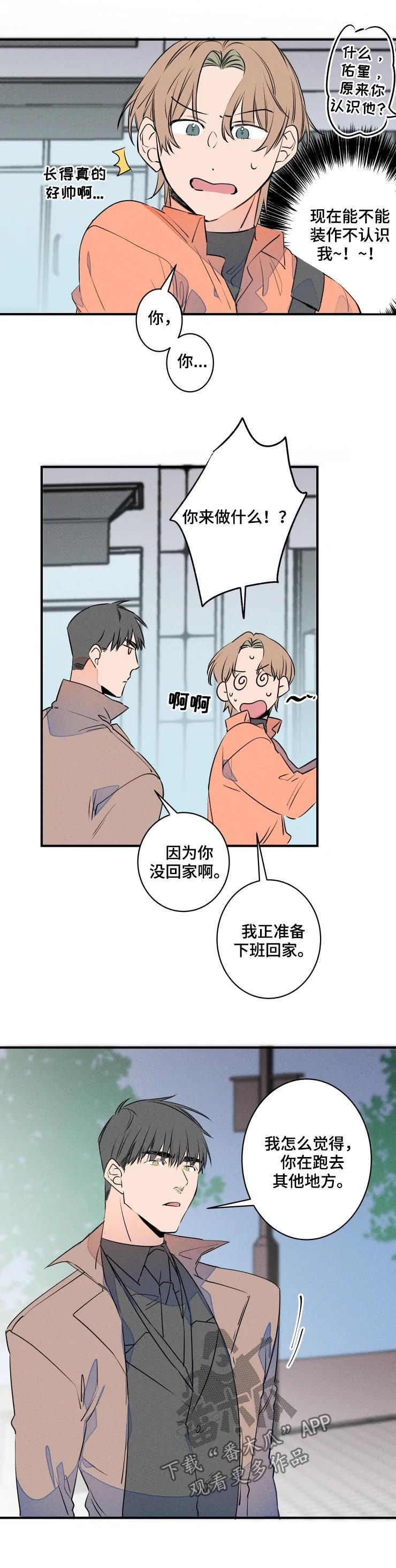 第60话1