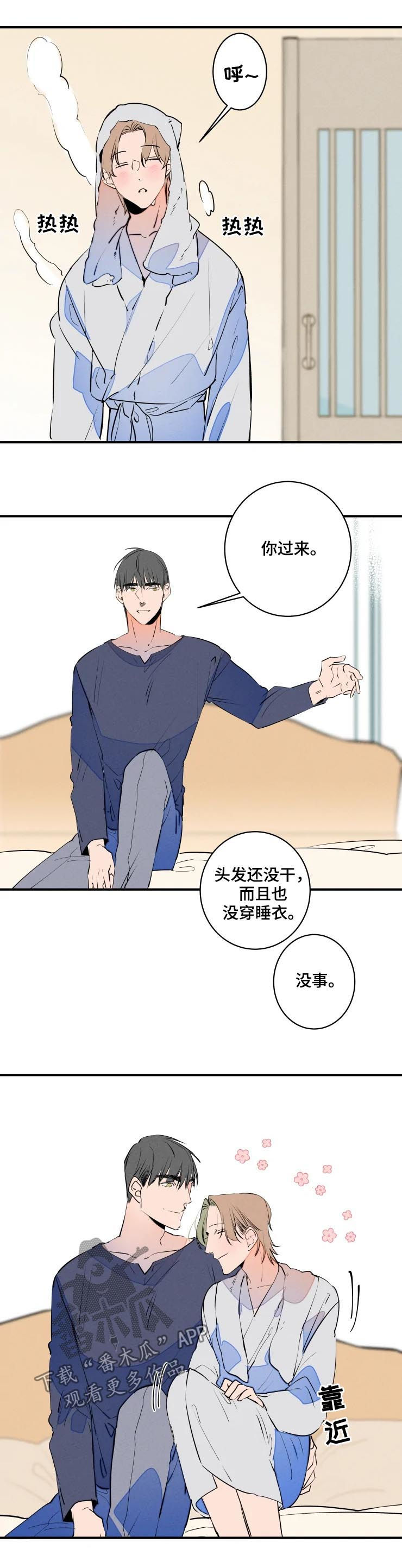 第57话0