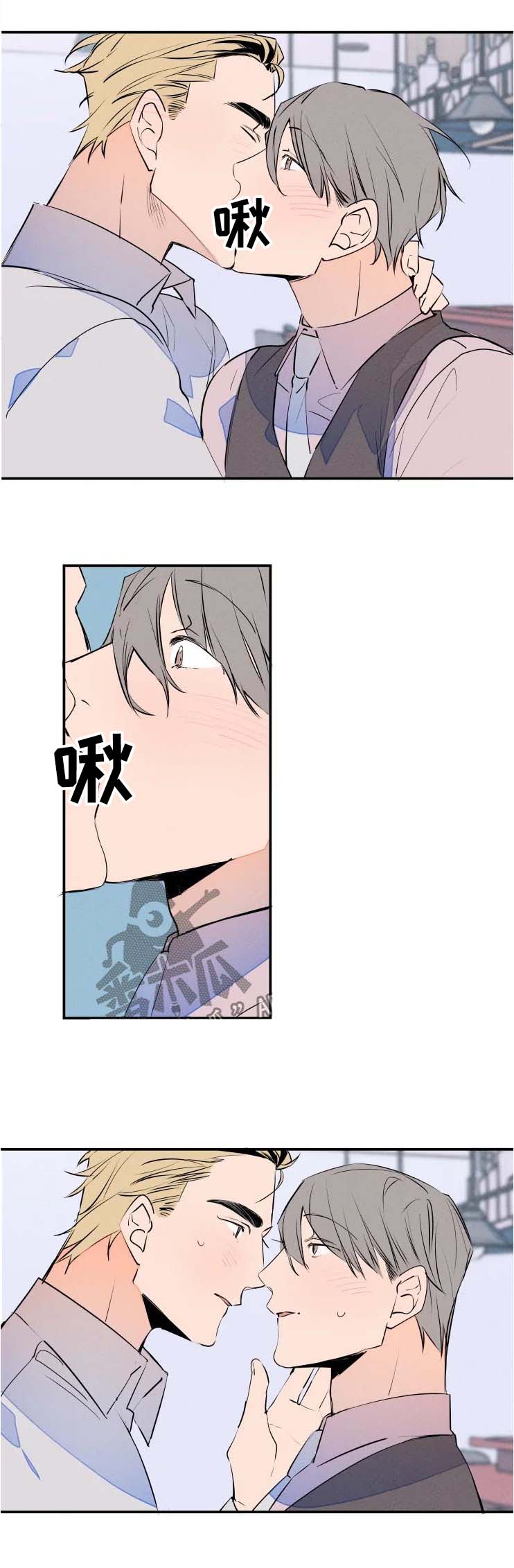 第54话7