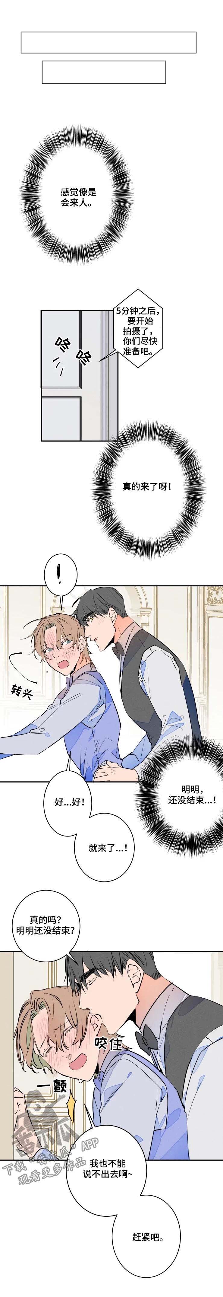 第52话0