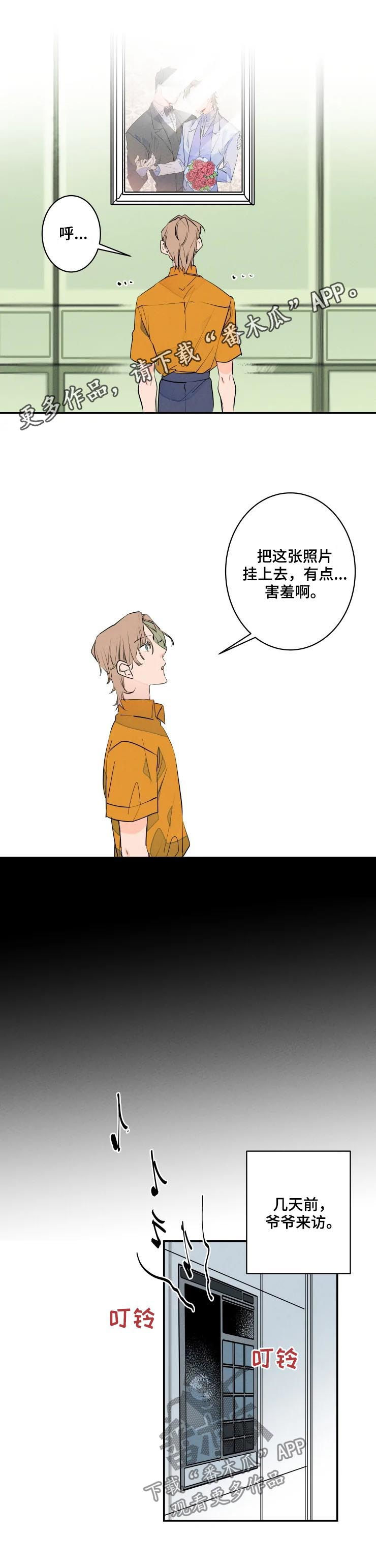 第51话0