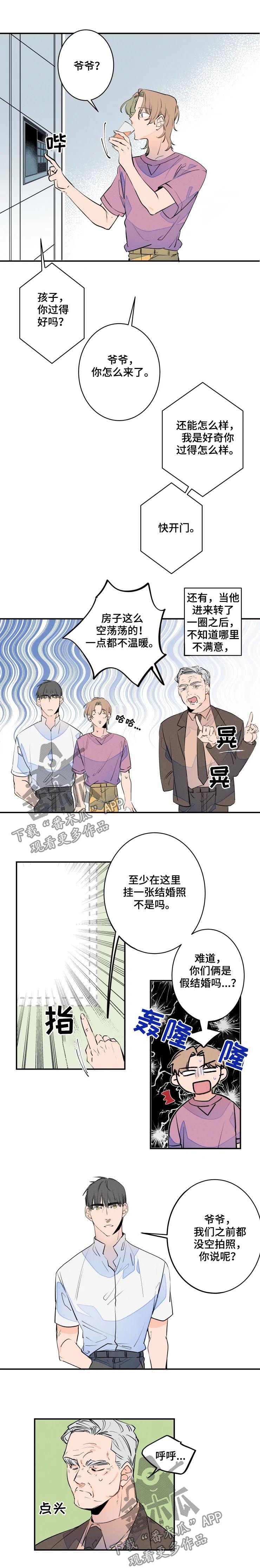 第51话1