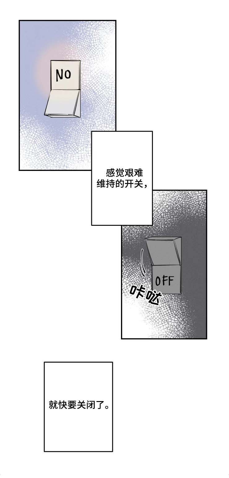 第47话0