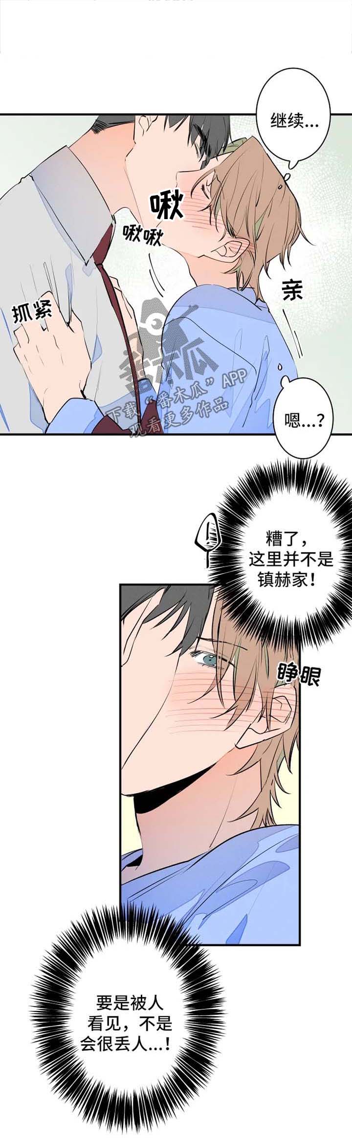 第42话0