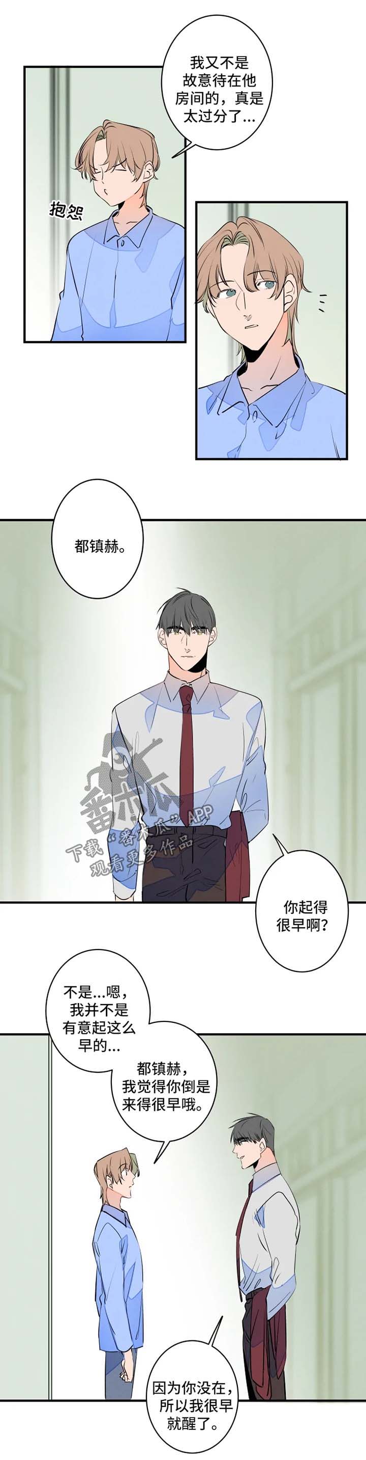 第41话0
