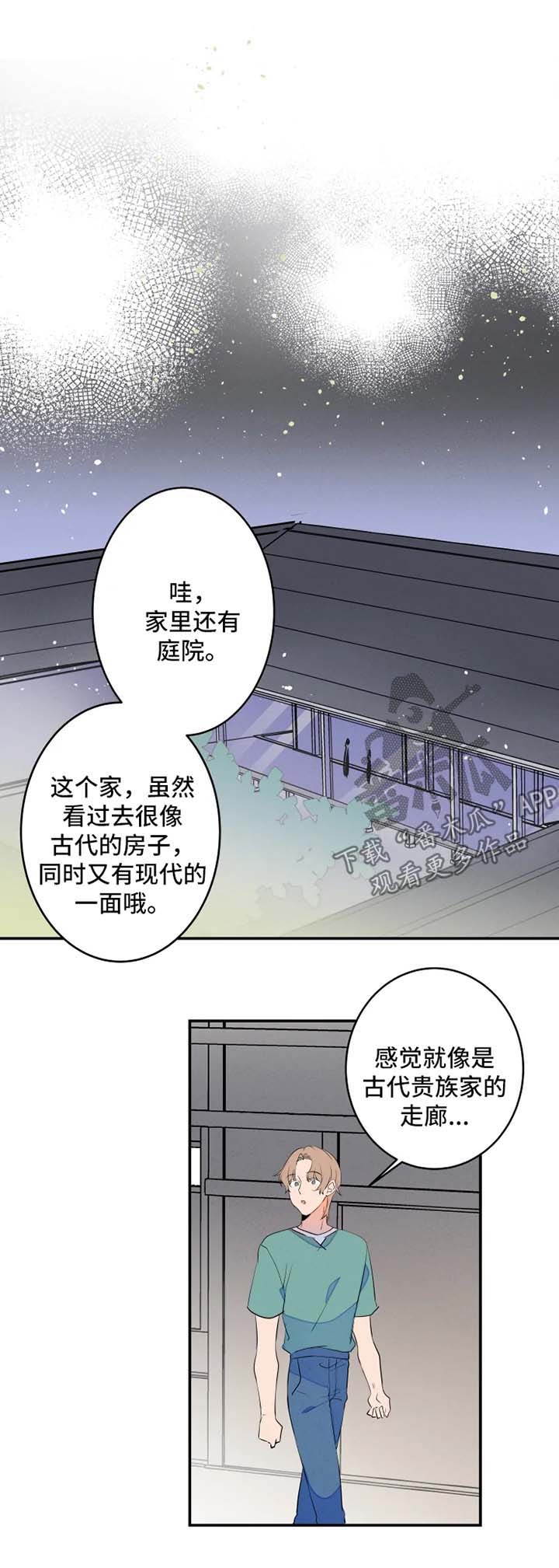 第39话0
