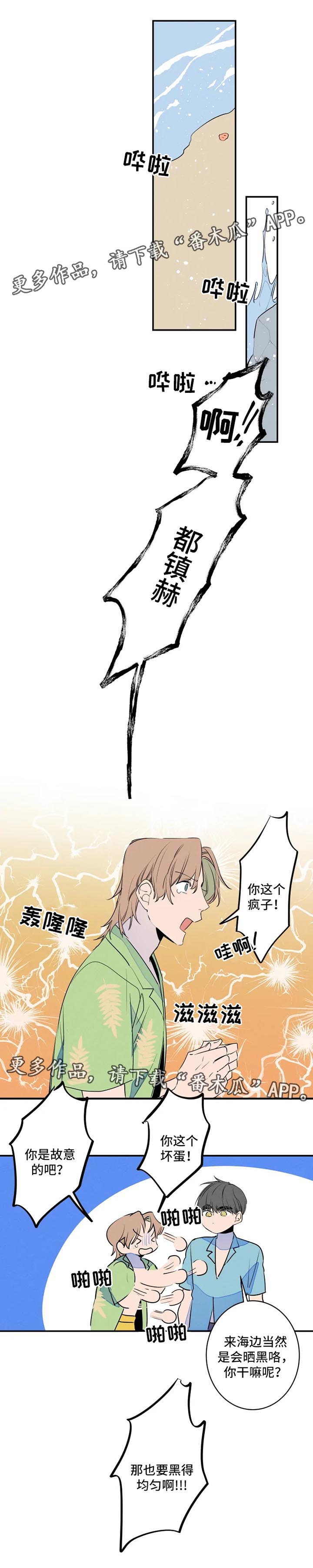 第34话0