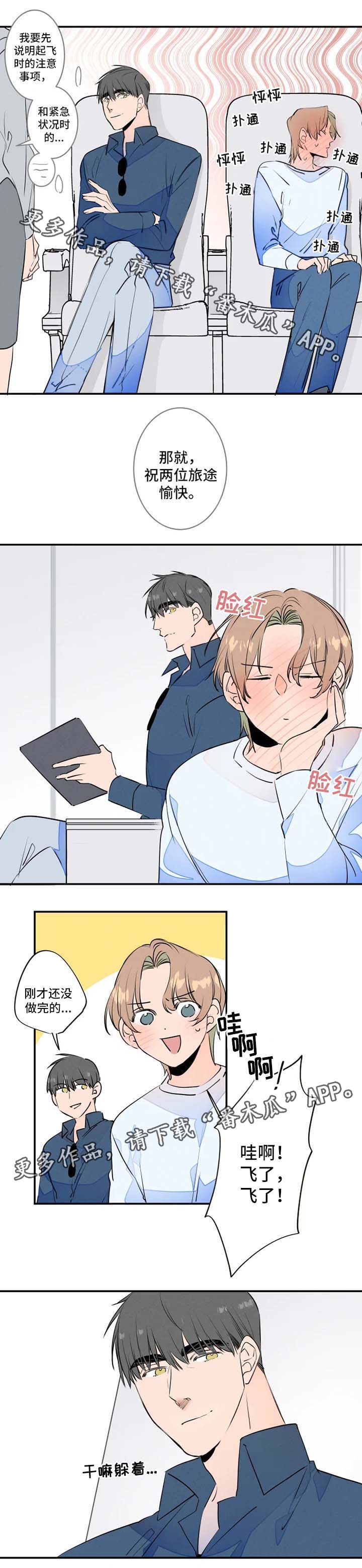 第31话0