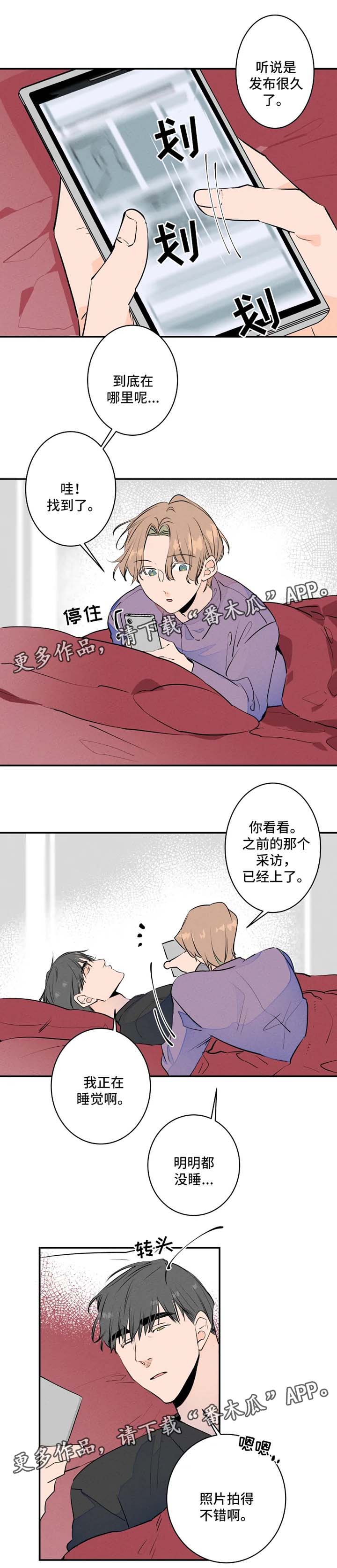 第28话0