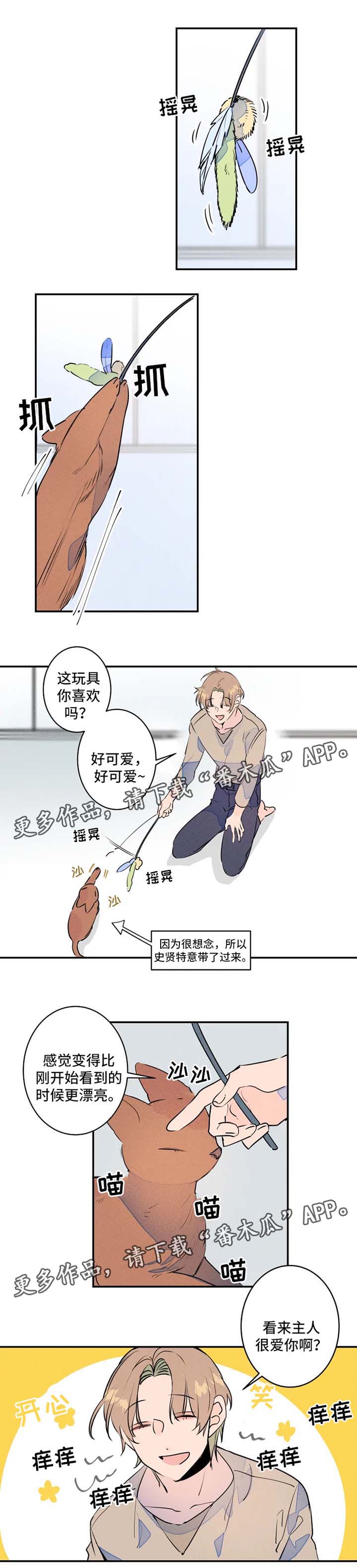 第25话0
