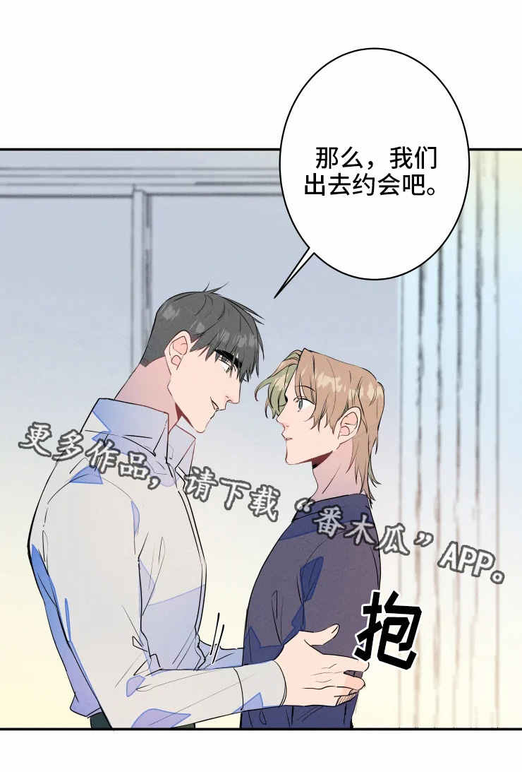 第23话6