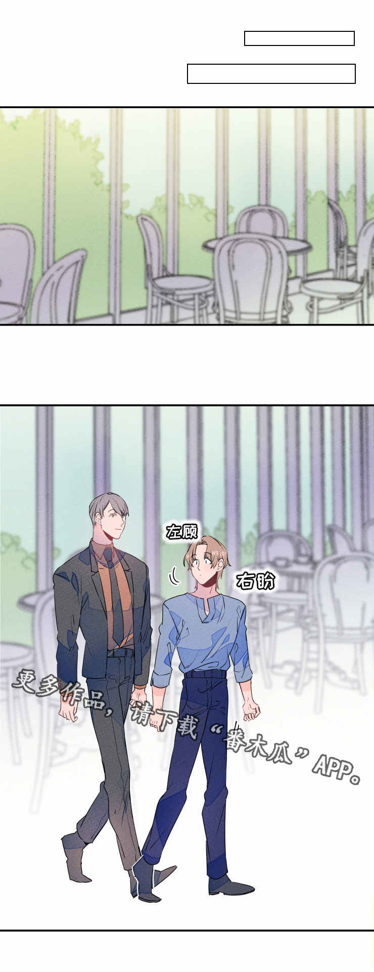 第15话6