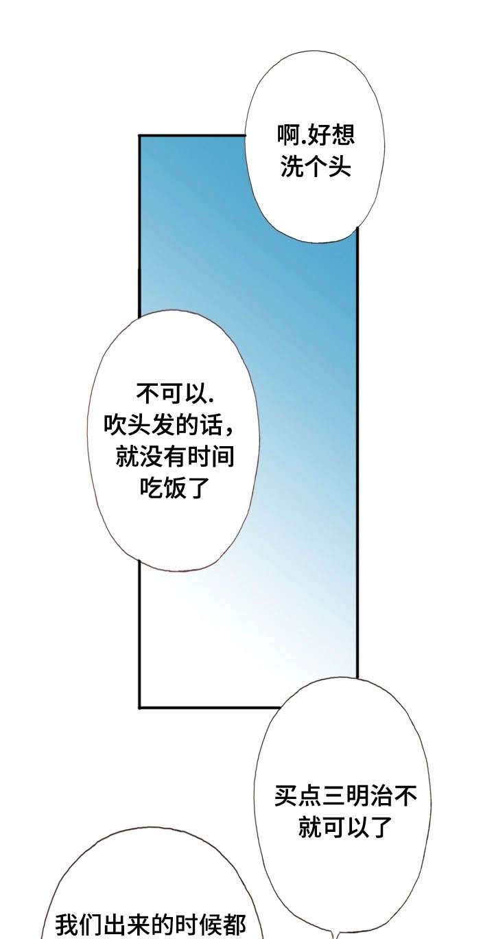 第59话0