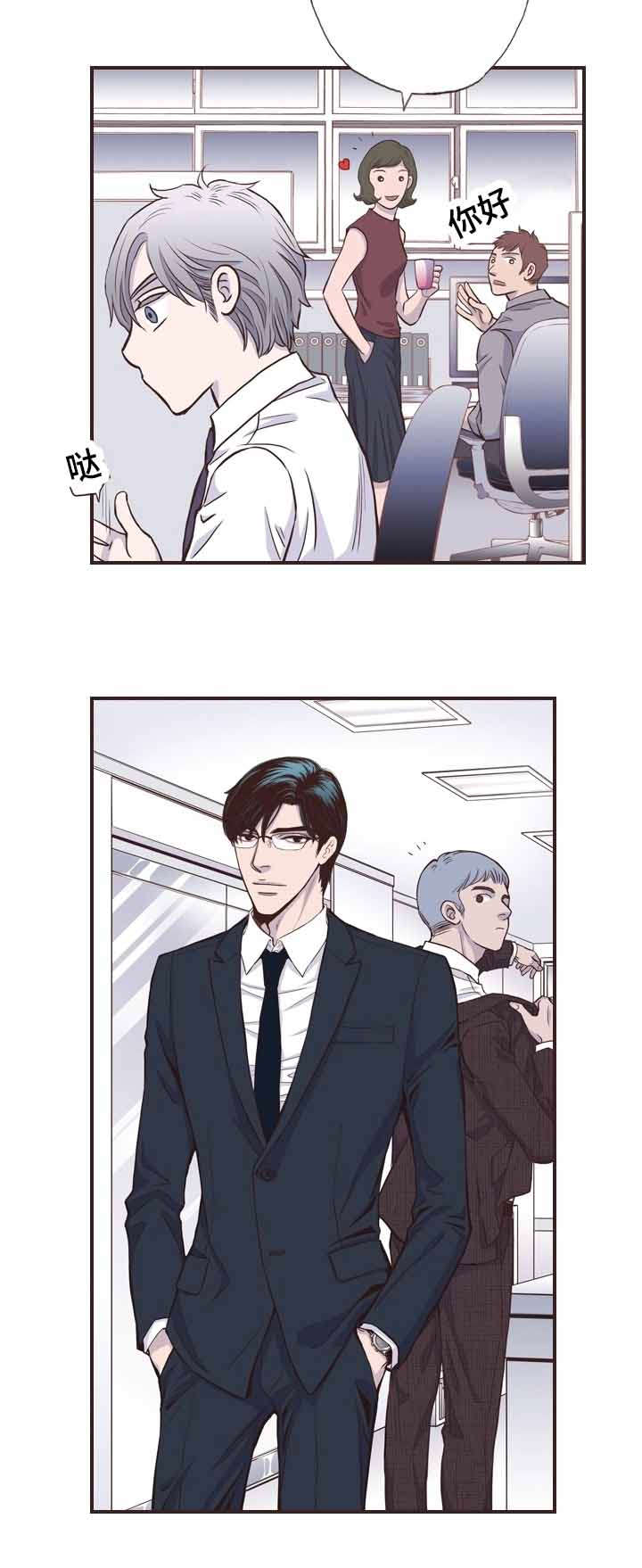 第58话3